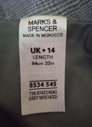 Юбка макси бренд m&s7 фото