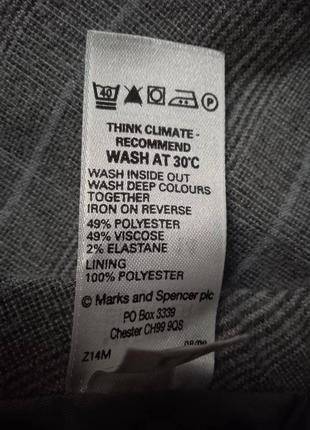 Юбка макси бренд m&s 8