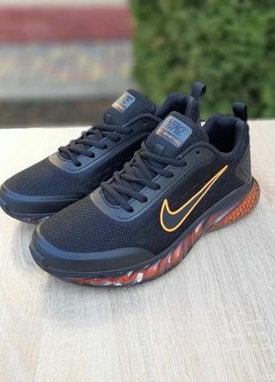 Кроссовки мужские nike max advantage 2 черные / кросівки чоловічі найк макс чорні кроссы2 фото