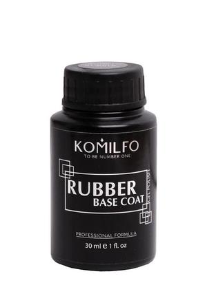 База каучукова komilfo rubber base coat 30 мл