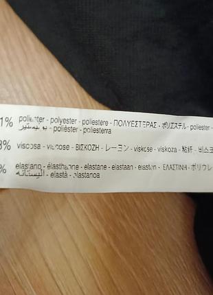 Плаття zara 4