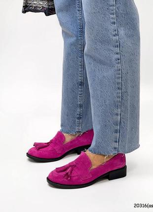 Лоферы замш с кисточкой