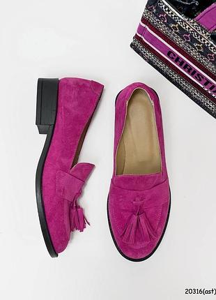 Лоферы замш с кисточкой