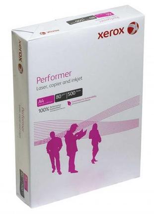 Xerox performer офисная бумага а4