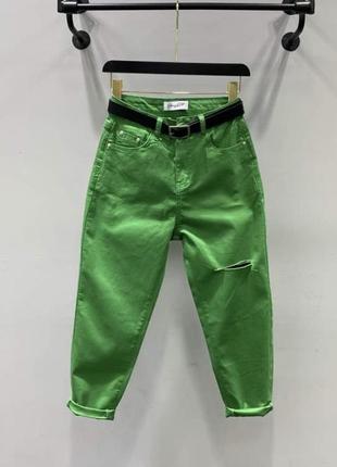 Зелёные джинсы, ярко зелёные штаны