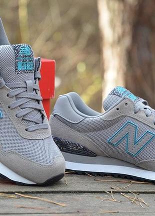 Оригинал new balance кроссовки женские серые 574 515 wl515pac нью беланс3 фото