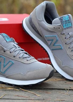 Оригинал new balance кроссовки женские серые 574 515 wl515pac нью беланс