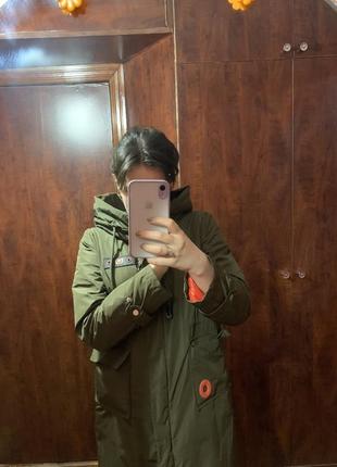 Куртка с капюшоном