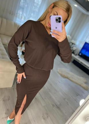 Костюм теплый весенний