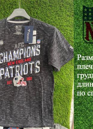 Nfl nflnew england patriots (s) футболка чоловіча / чоловіча нфл5 фото