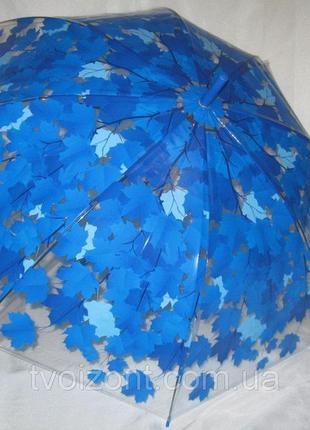 Женский  прозрачный зонт трость  цвет в синих тонах