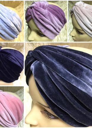Широкая теплая повязка-чалма из велюра голубая и серая