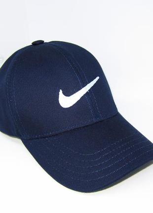 Кепка бейсболка коттоновая  00471