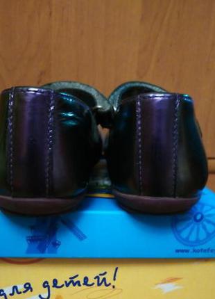 Ортопедические туфельки elegami4 фото
