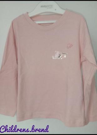Футболки up на дівчинку sprinter