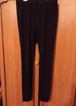 Жіночі штани для будинку і прогулянок