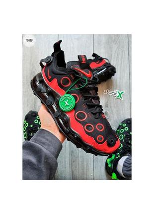 nike air max 720 ispa
