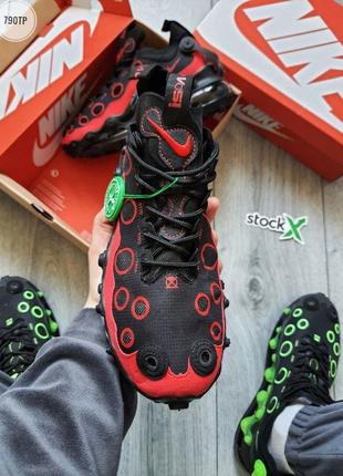 Nike hotsell air ispa