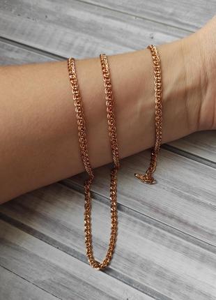 Цепочка браслет медицинское золото медичне золото медзолото 18к