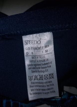 Плавки р l xl 3