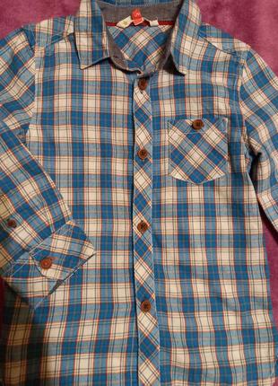 Крутезные сорочки