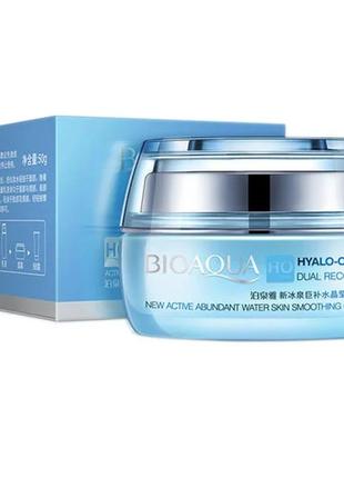 Крем bioaqua hyalo-oligo dual recovery smoothing cream із олігомером гіалуронової кислоти