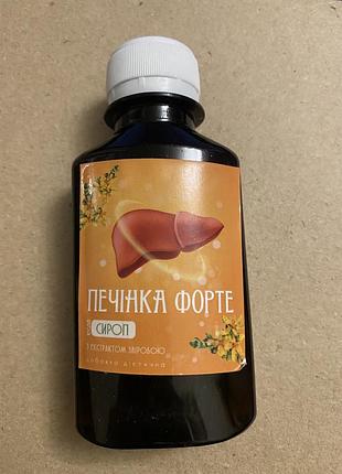 Сироп печень форте