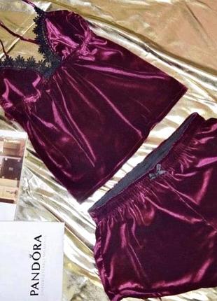 Піжама оксамитова