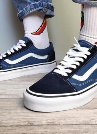 Классные кеды унисекс💥 vans old skool navy