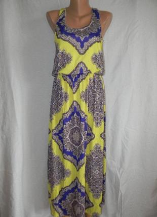 Довга сукня сарафан boohoo