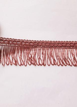 Бахрома декоративна шовкова, темнна брудно-рожева, фрез. 4,5см. бд 0134