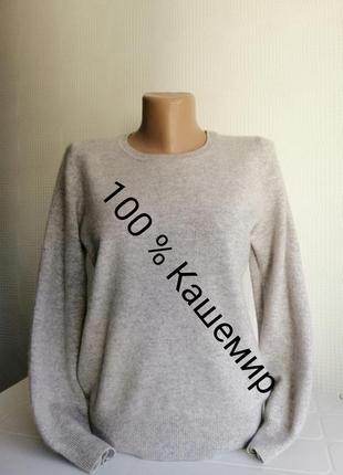 Кашемировый свитер m&s,100% кашемир, р. m,s,12,14,10,8