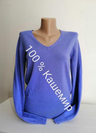 Кашемировый свитер m&s,без швов, 100% кашемир, р. 8,s,m,xs,10,12