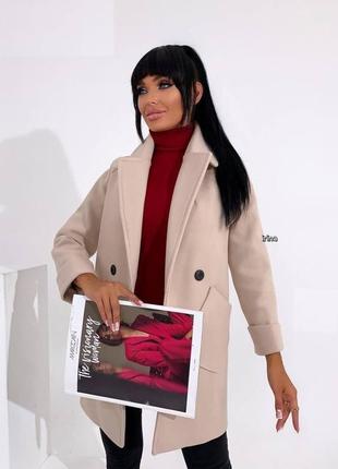 Пальто турецький кашемір на підкладці