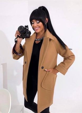 Пальто турецький кашемір на підкладці