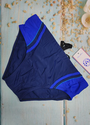 Плавки мужские same game 616шд