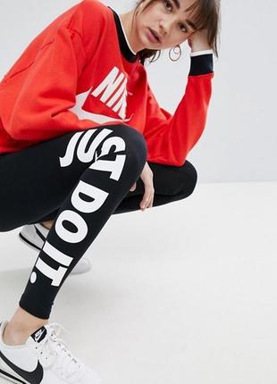 Спортивные лосины nike
