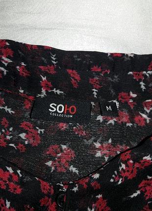 Блуза ѕою collection 4