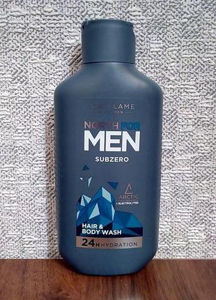 Шампунь для волос и тела north for men subzero