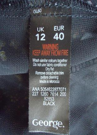 Топ блуза george 4