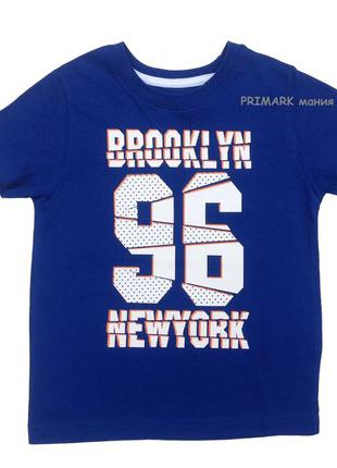 Футболка для мальчика (3-5 лет) primark