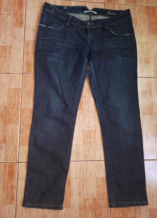 Джинси