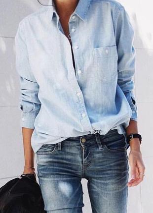 Рубашка голубая