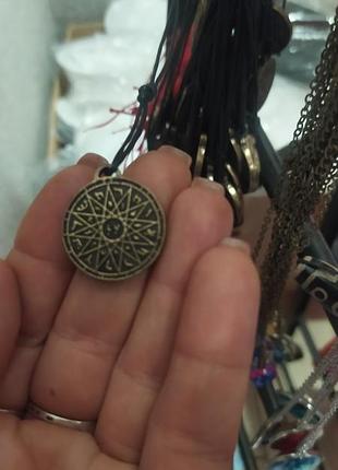 Амулет для захисту