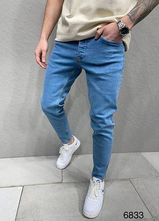 Джинси чоловічі