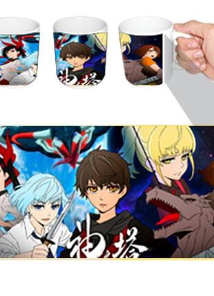 Чашка белая аниме башня бога tower of god (z1304)