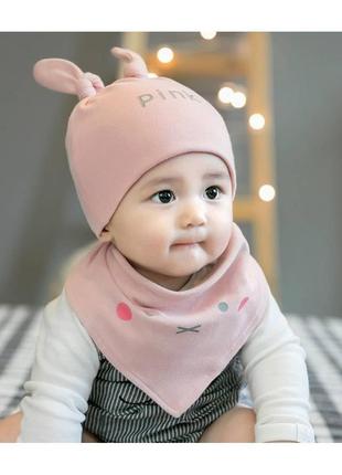 Шапка + хомут pink розовый
