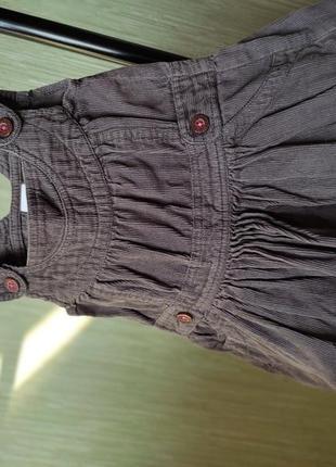 Сарафан вельветовый