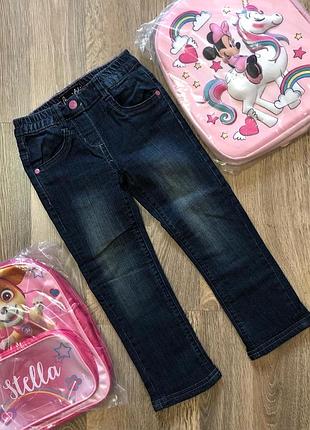 Джинси на підкладці