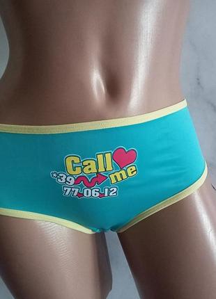 Новые трусики/ плавки